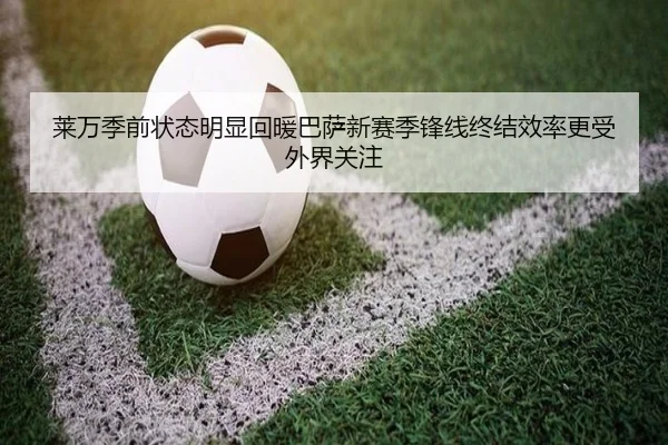 img_1783029983104_1578_1_676.jpg